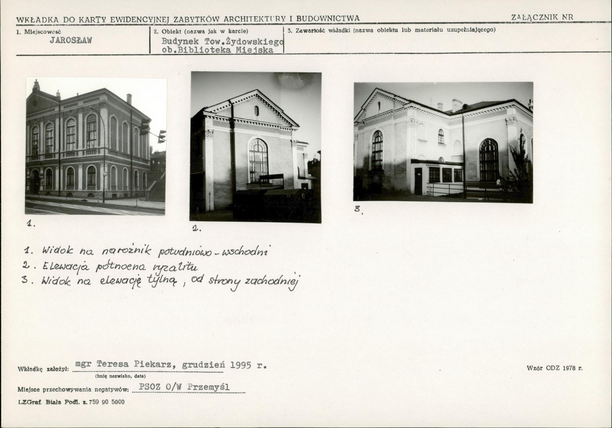 Karta biała, skan nr 5