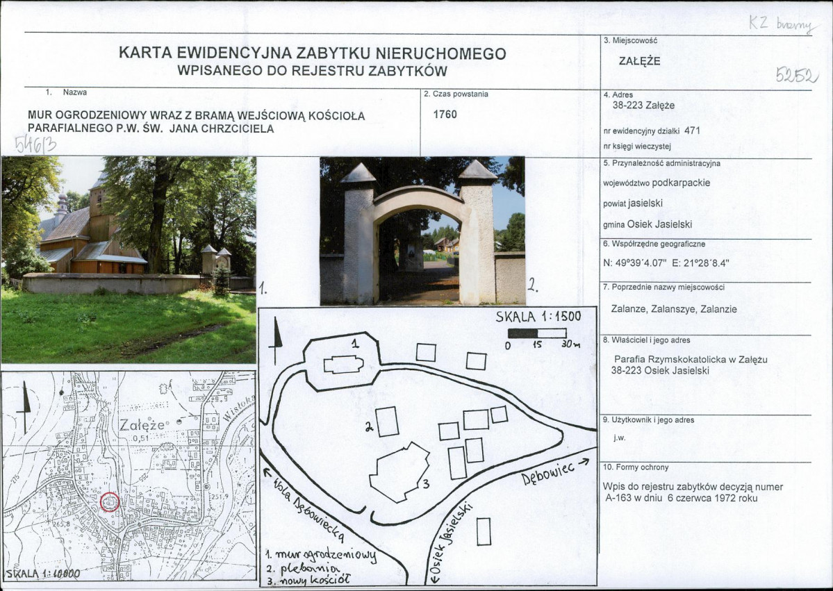 Karta biała, skan nr 1