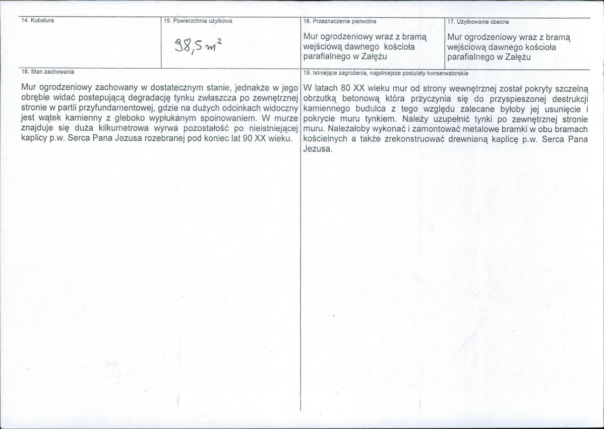 Karta biała, skan nr 3