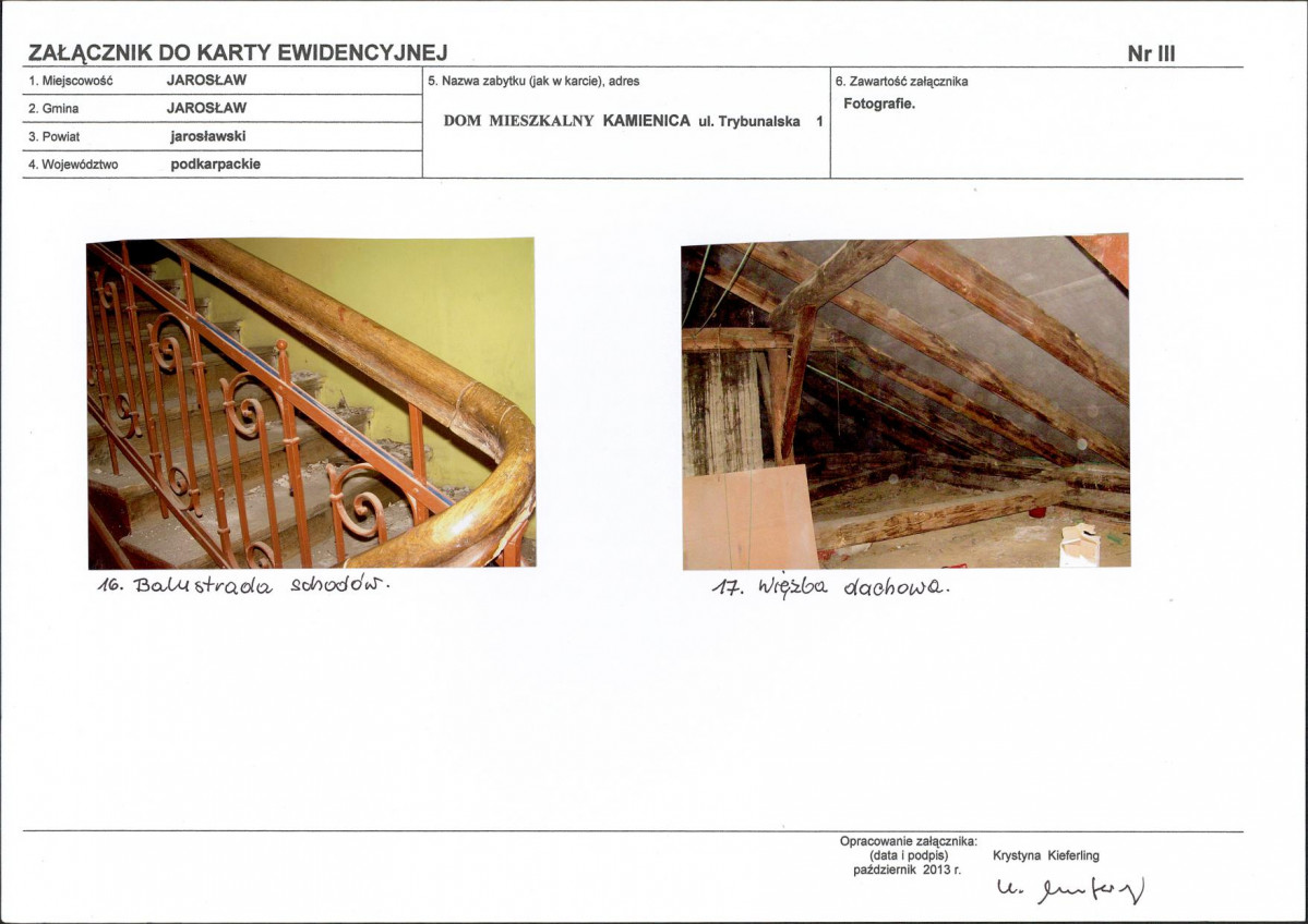 KB - Karta biała, skan nr 9