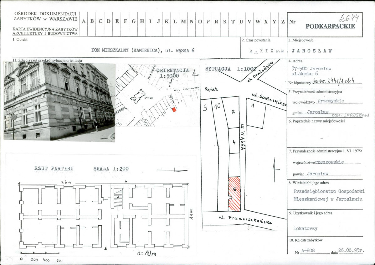 KB - Karta biała, skan nr 1