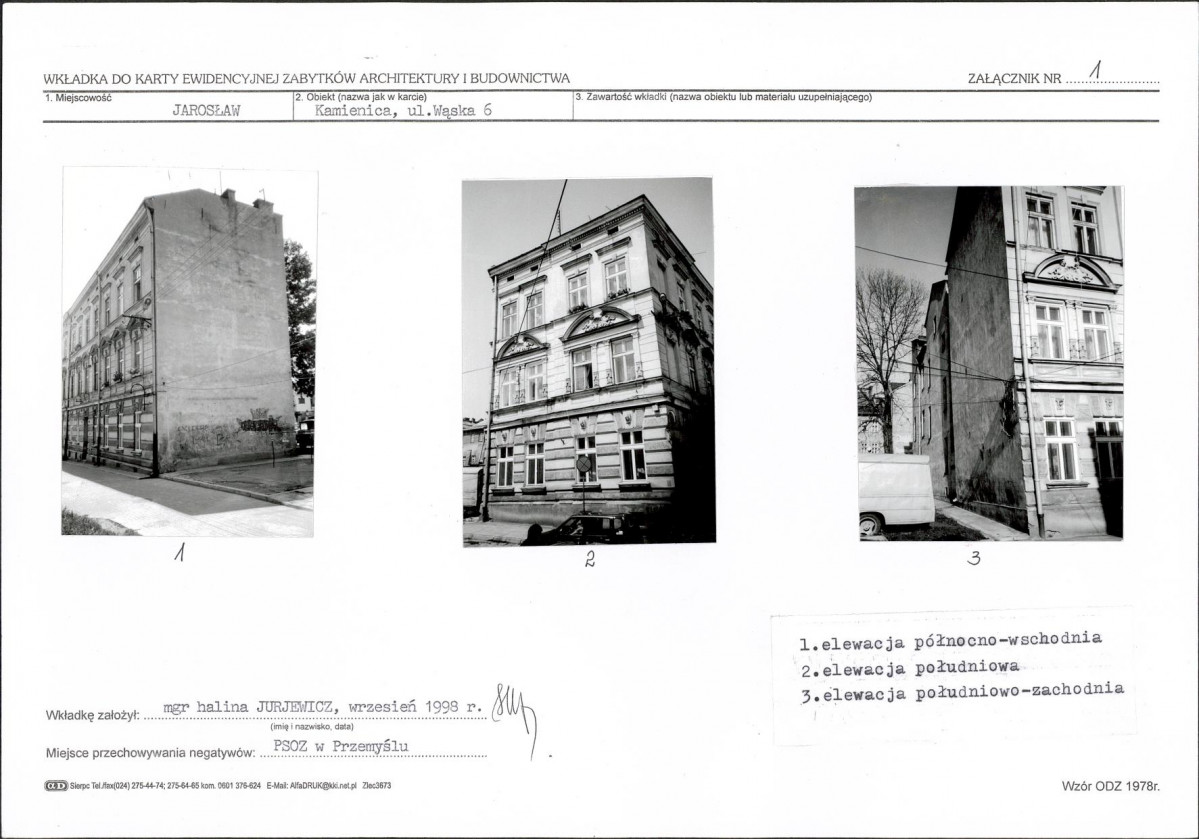 KB - Karta biała, skan nr 5