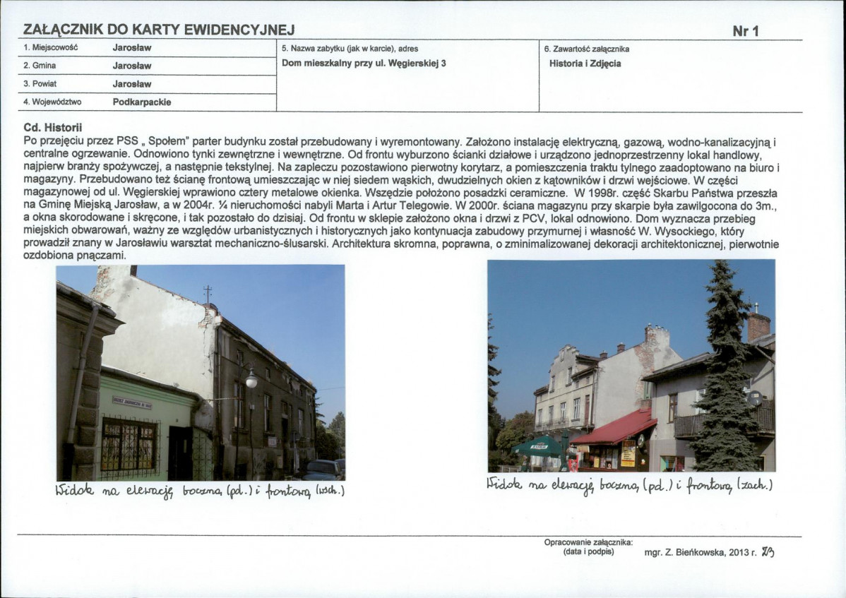 KB - Karta biała, skan nr 5