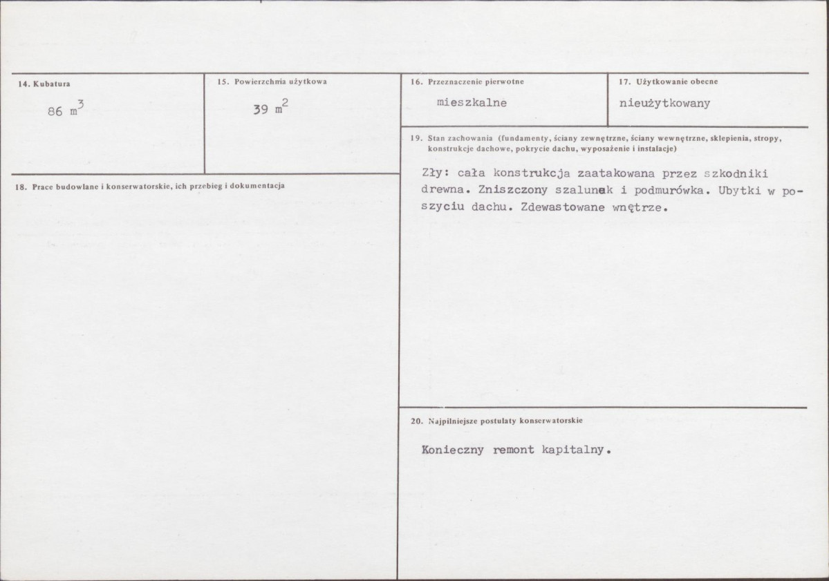 KB - Karta biała, skan nr 3