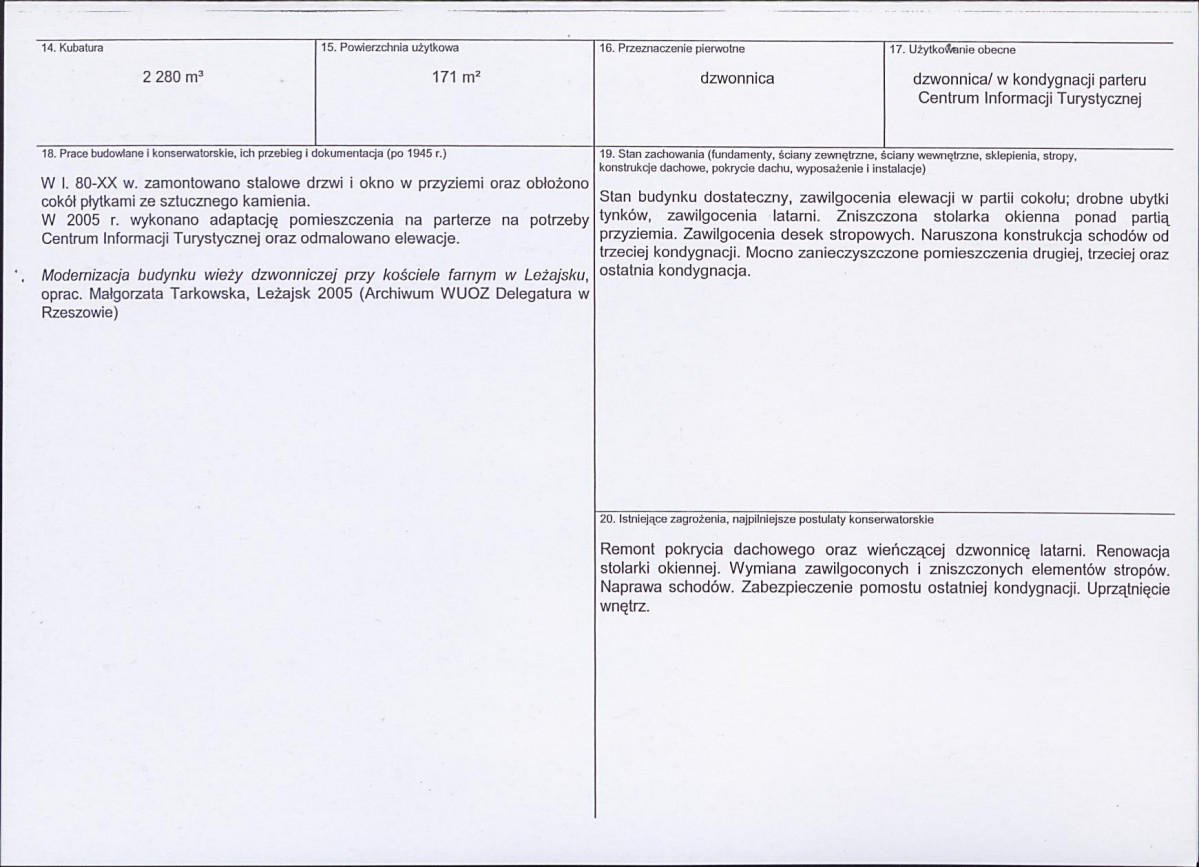 Karta biała, skan nr 3