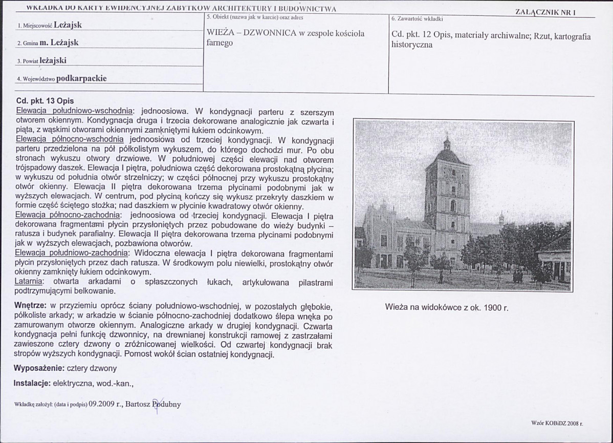Karta biała, skan nr 5