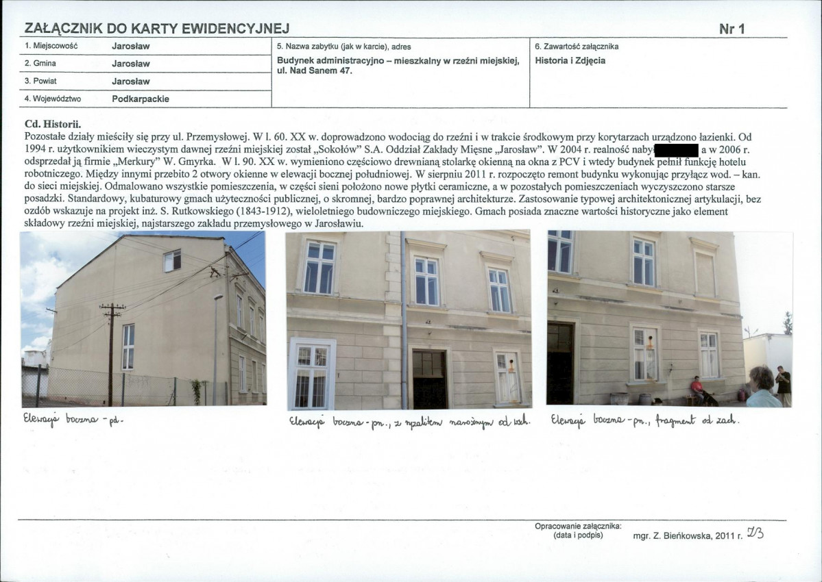 KB - Karta biała, skan nr 5