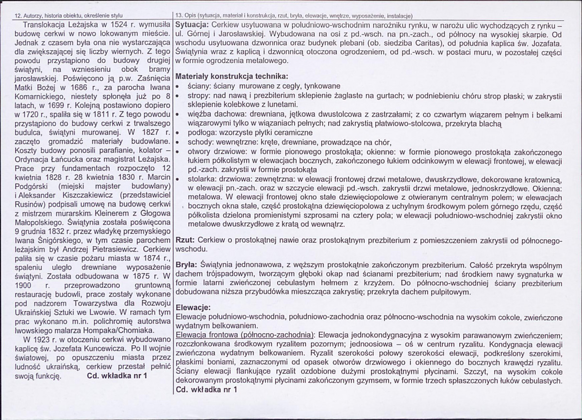 KB - Karta biała, skan nr 2