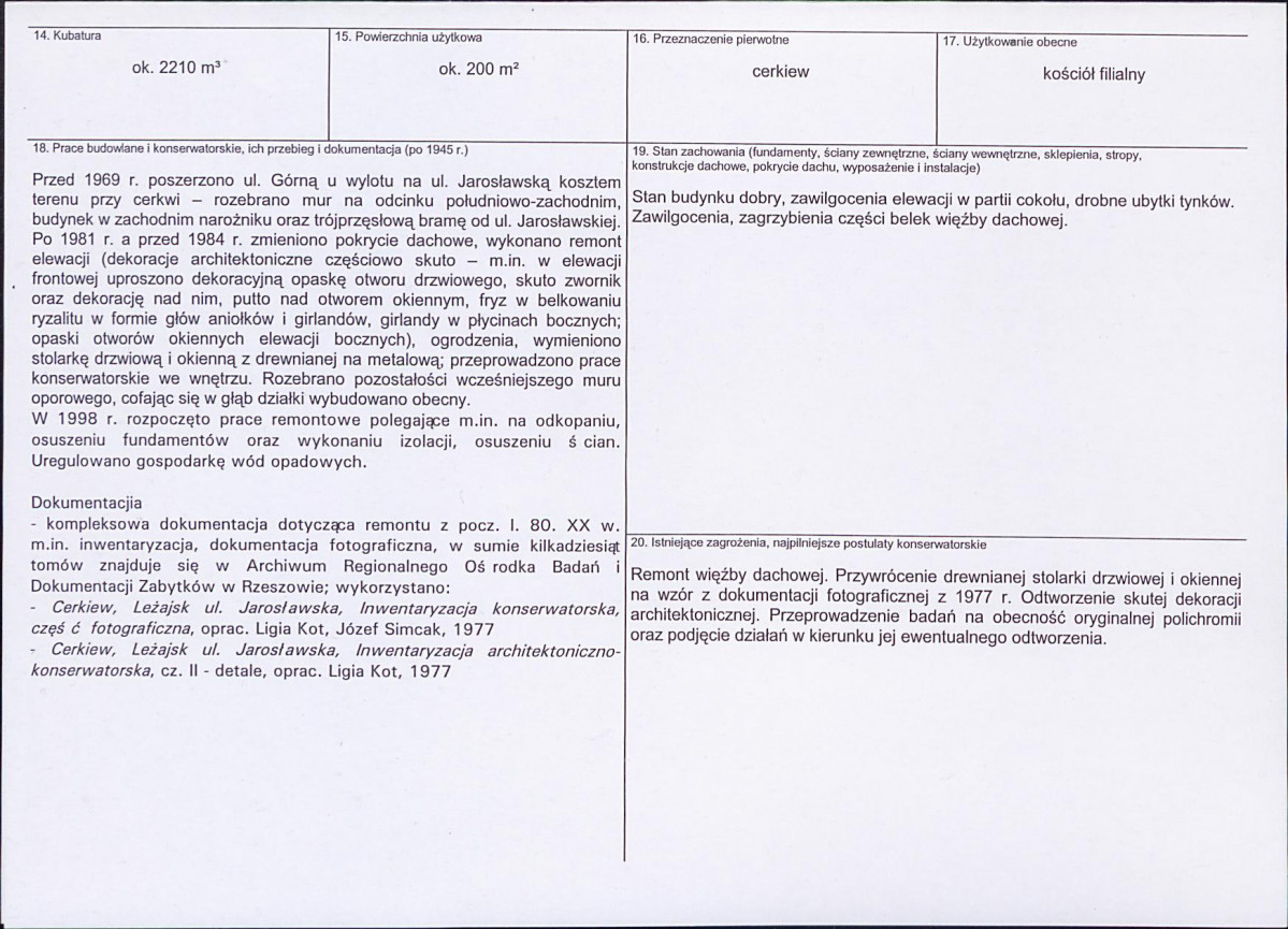 KB - Karta biała, skan nr 3