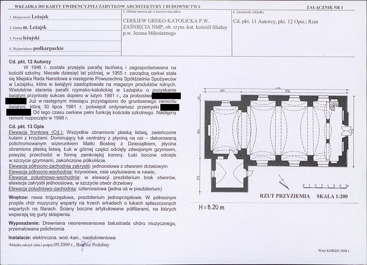 KB - Karta biała, skan nr 5