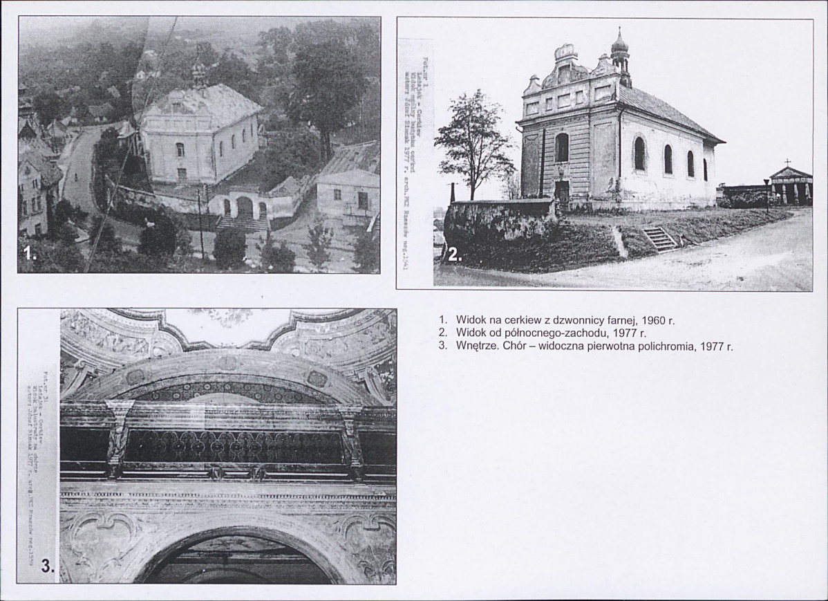 KB - Karta biała, skan nr 7