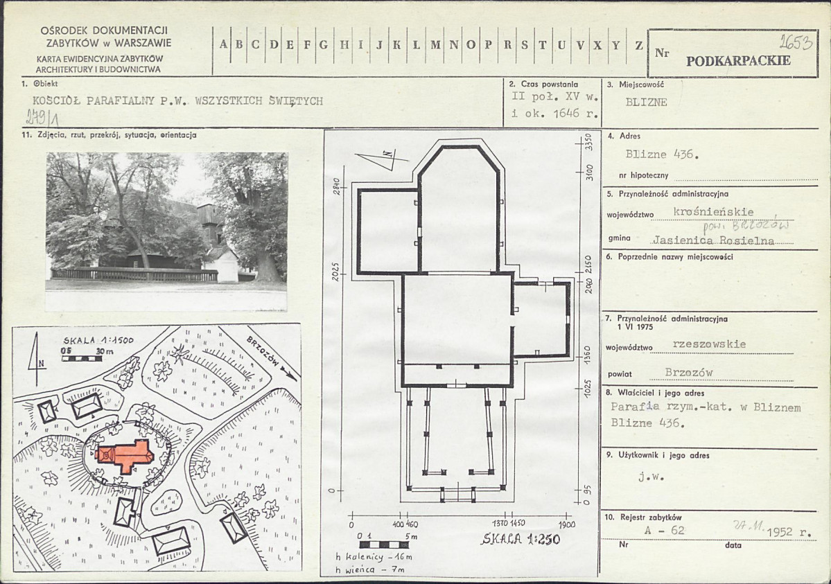 Karta biała, skan nr 1