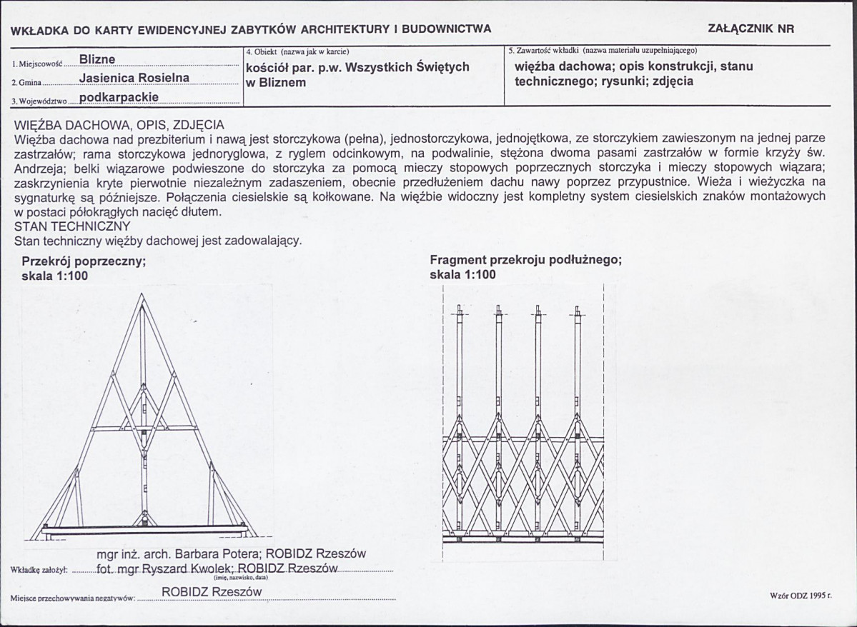 Karta biała, skan nr 7