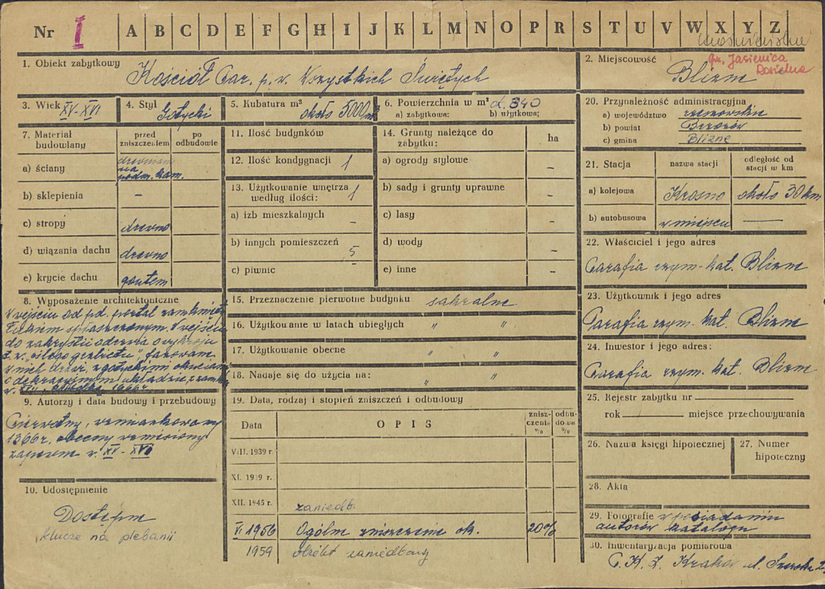 Karta zielona, skan nr 1