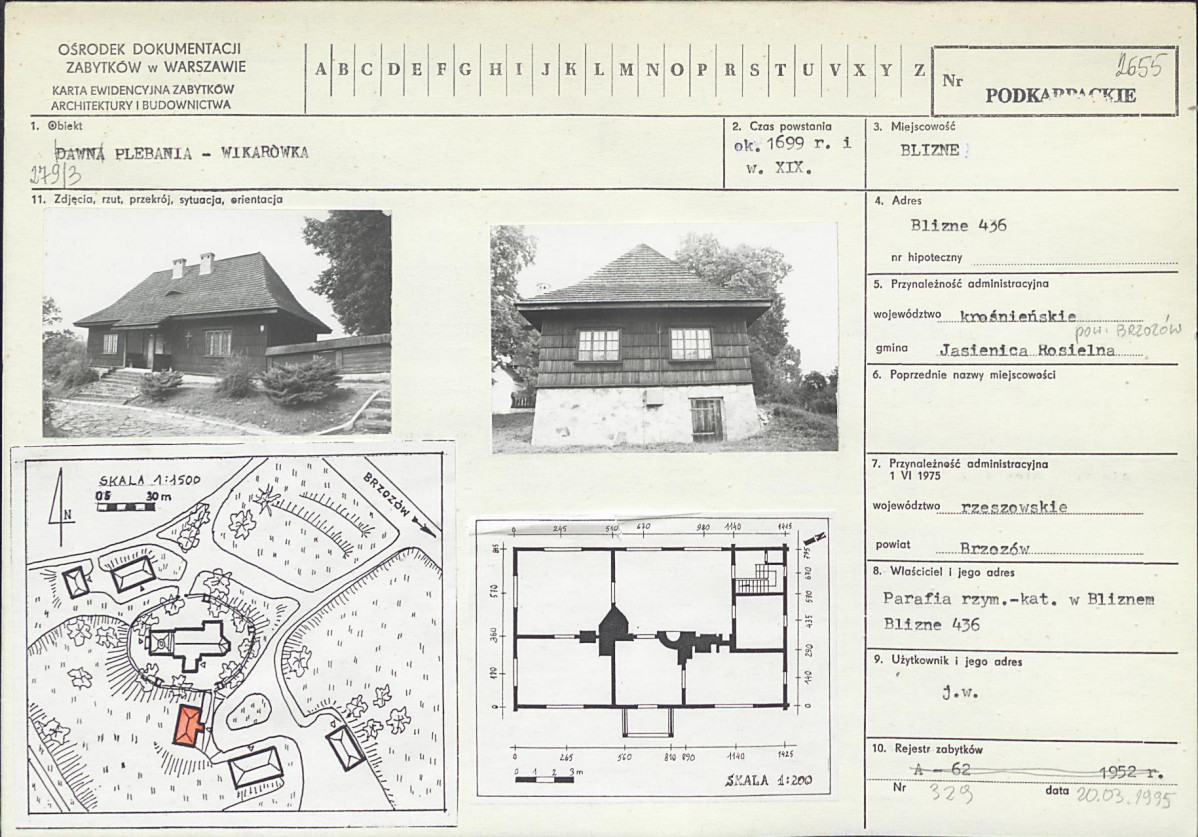 Karta biała, skan nr 1