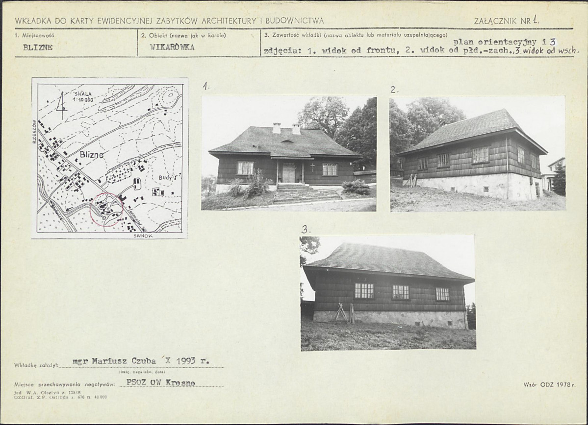 Karta biała, skan nr 5