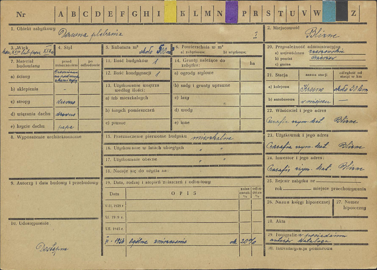 Karta zielona, skan nr 4