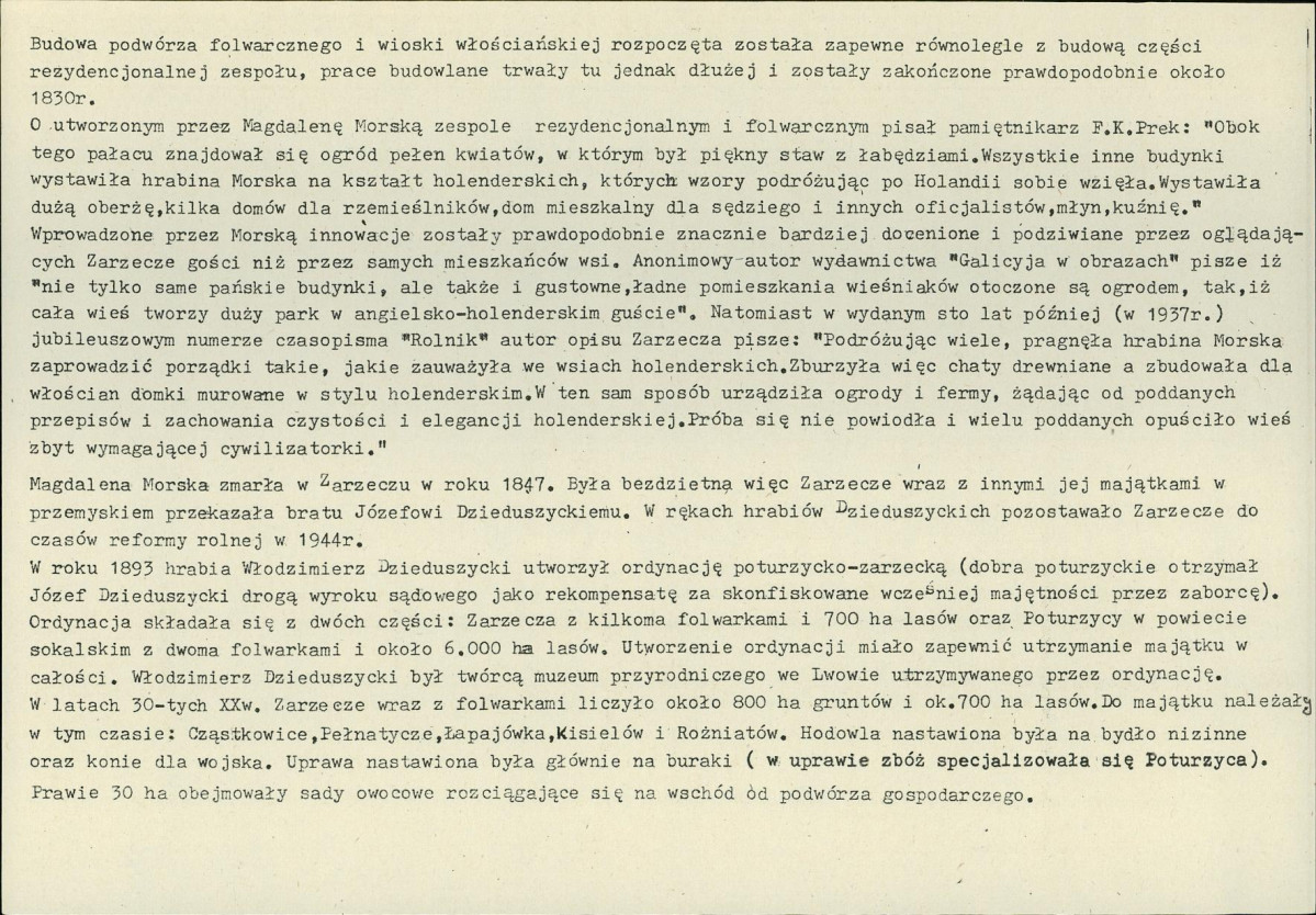 Karta biała, skan nr 6
