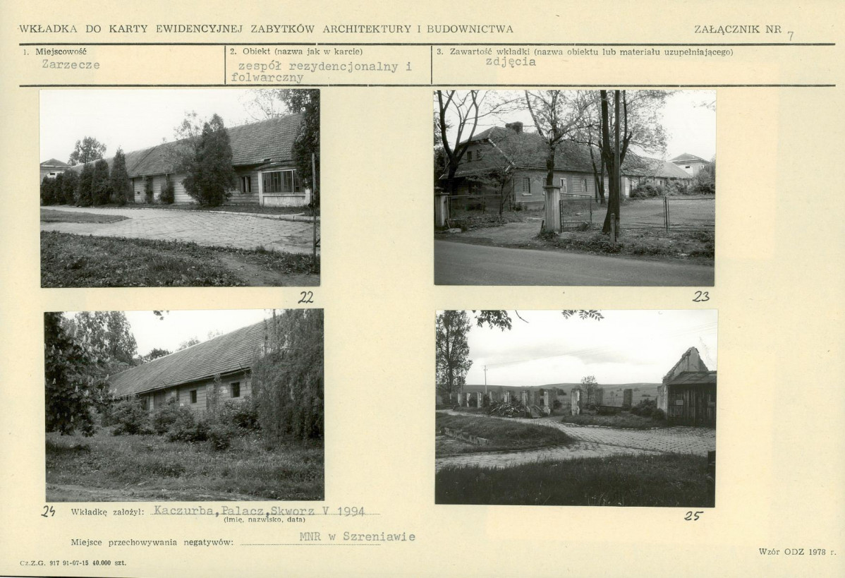 Karta biała, skan nr 17