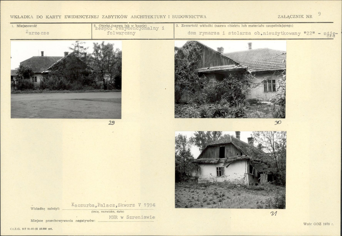 Karta biała, skan nr 21