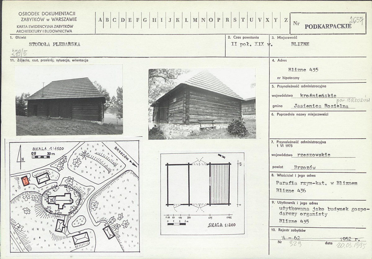 Karta biała, skan nr 1