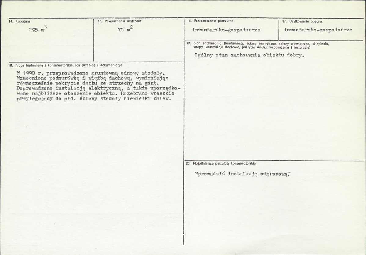 Karta biała, skan nr 3