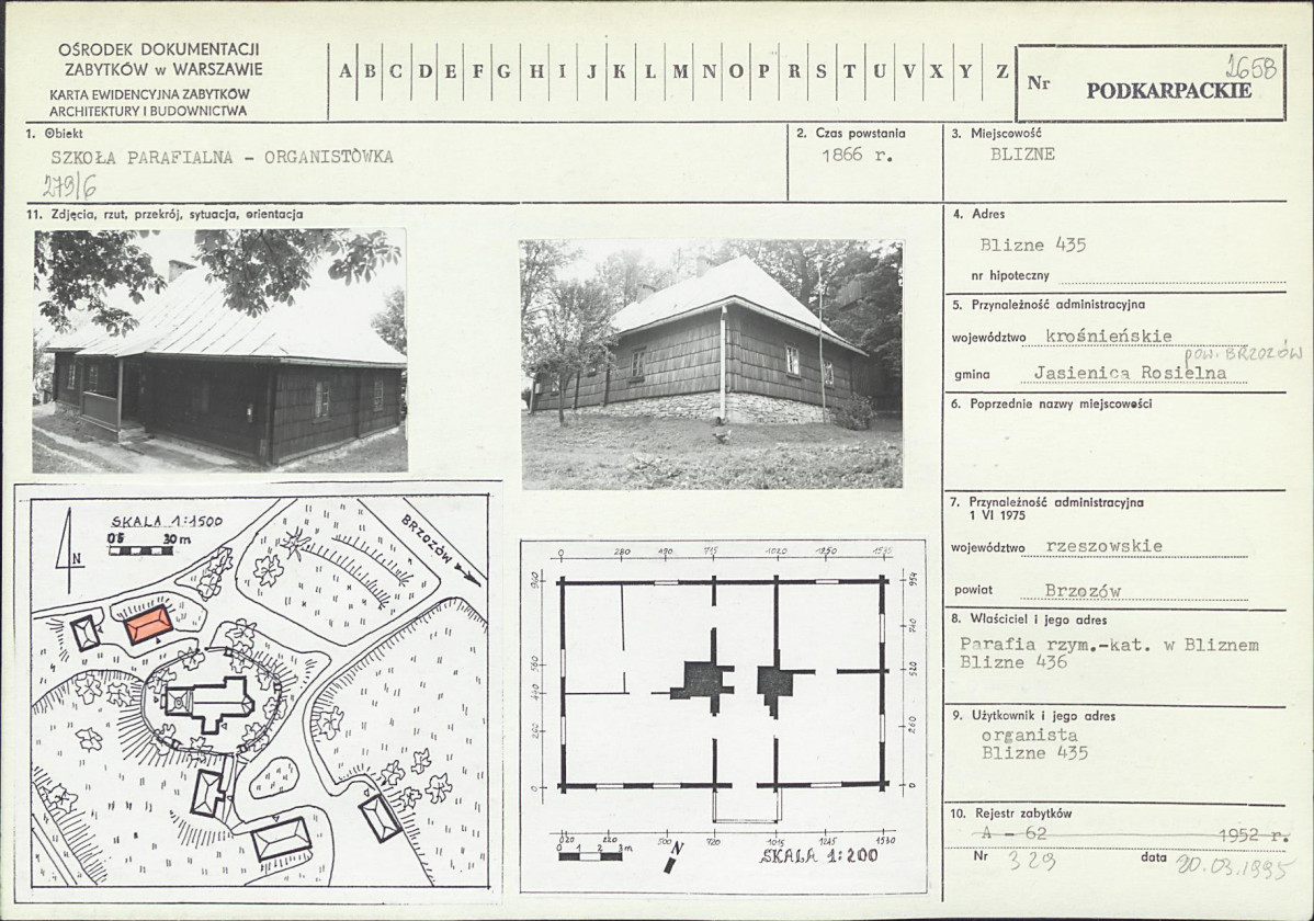 Karta biała, skan nr 1