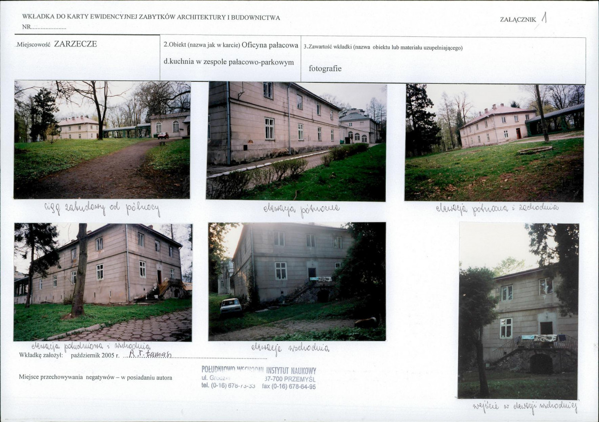 KB - Karta biała, skan nr 5