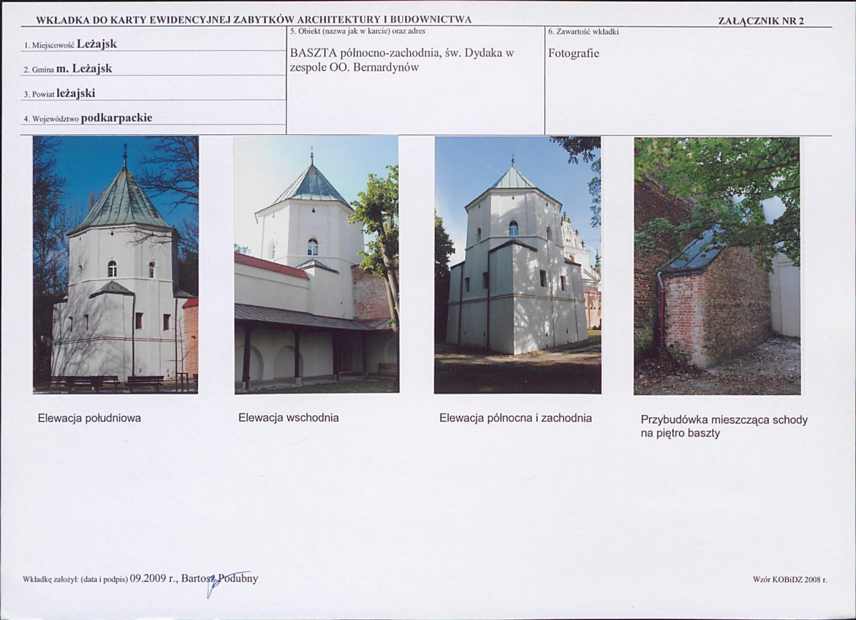 KB - Karta biała, skan nr 7