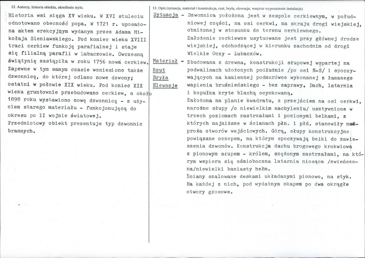 Karta biała, skan nr 2