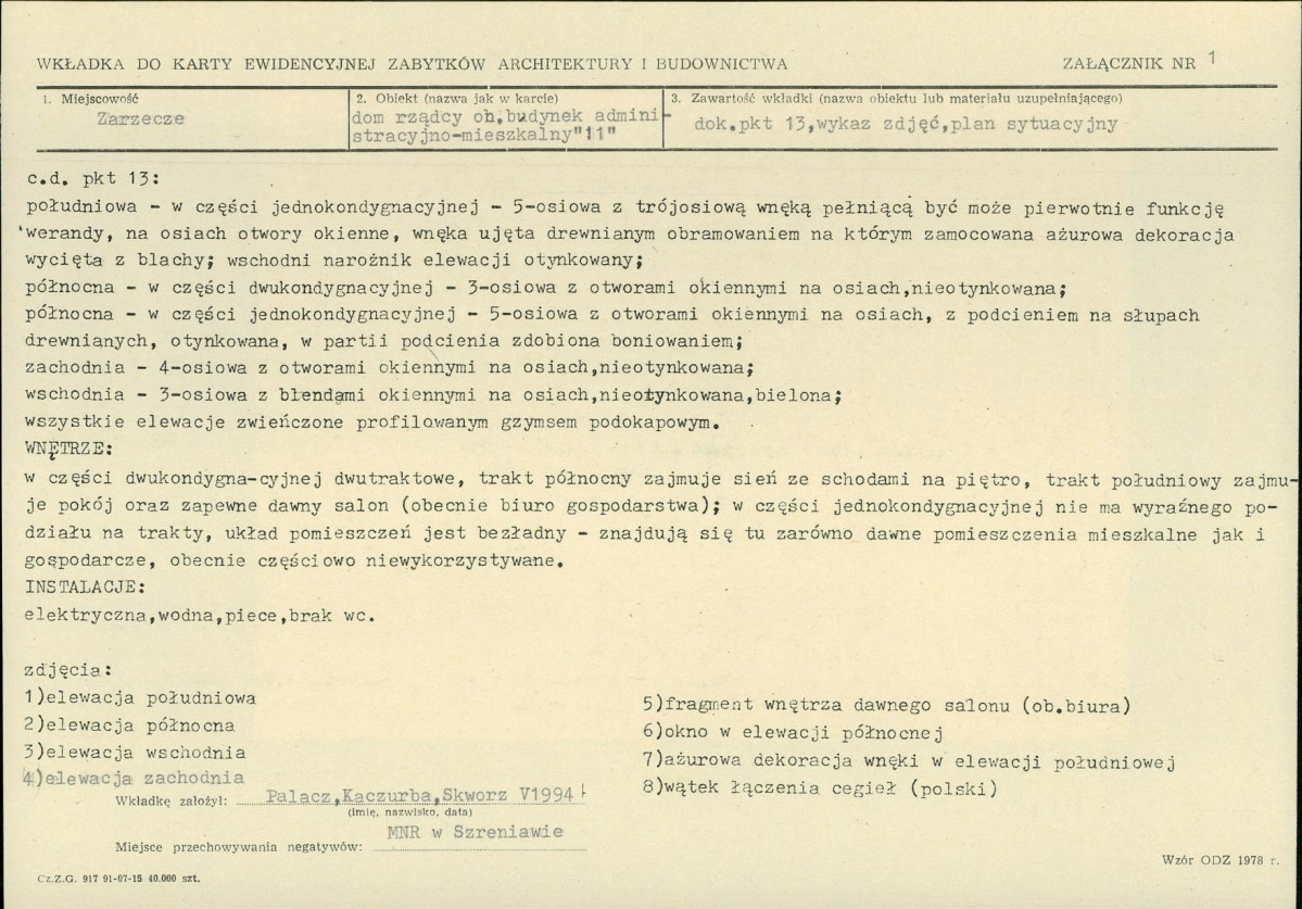 Karta biała, skan nr 5