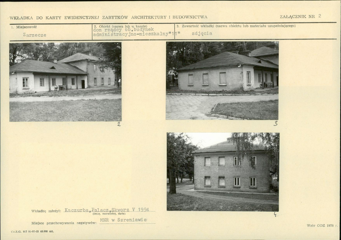 Karta biała, skan nr 7