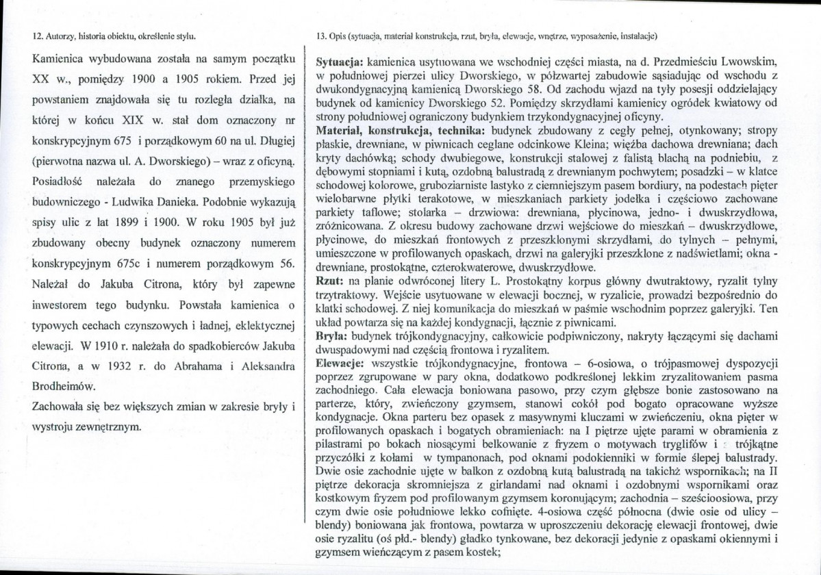 KB - Karta biała, skan nr 2