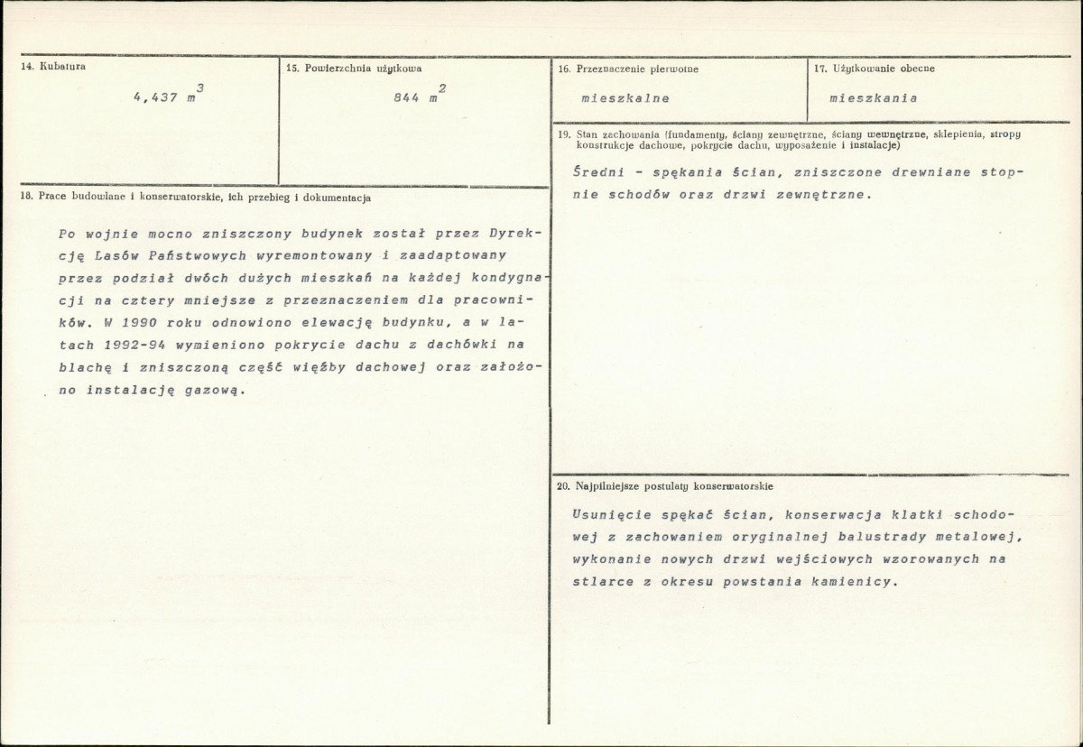KB - Karta biała, skan nr 3