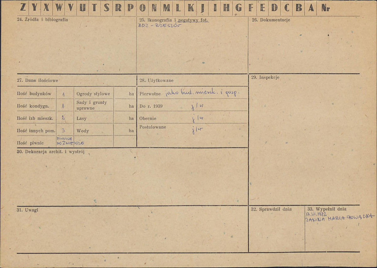 KZ - Karta zielona, skan nr 4