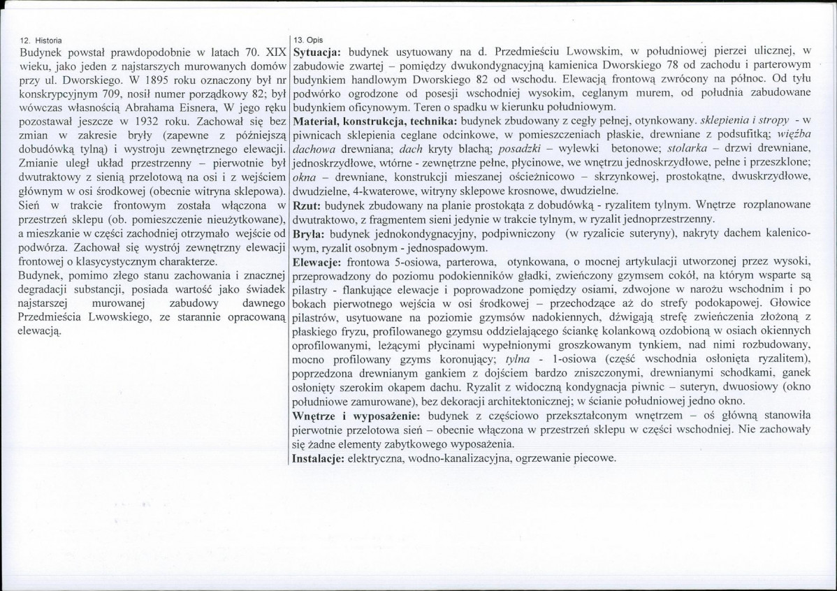 Karta biała, skan nr 2