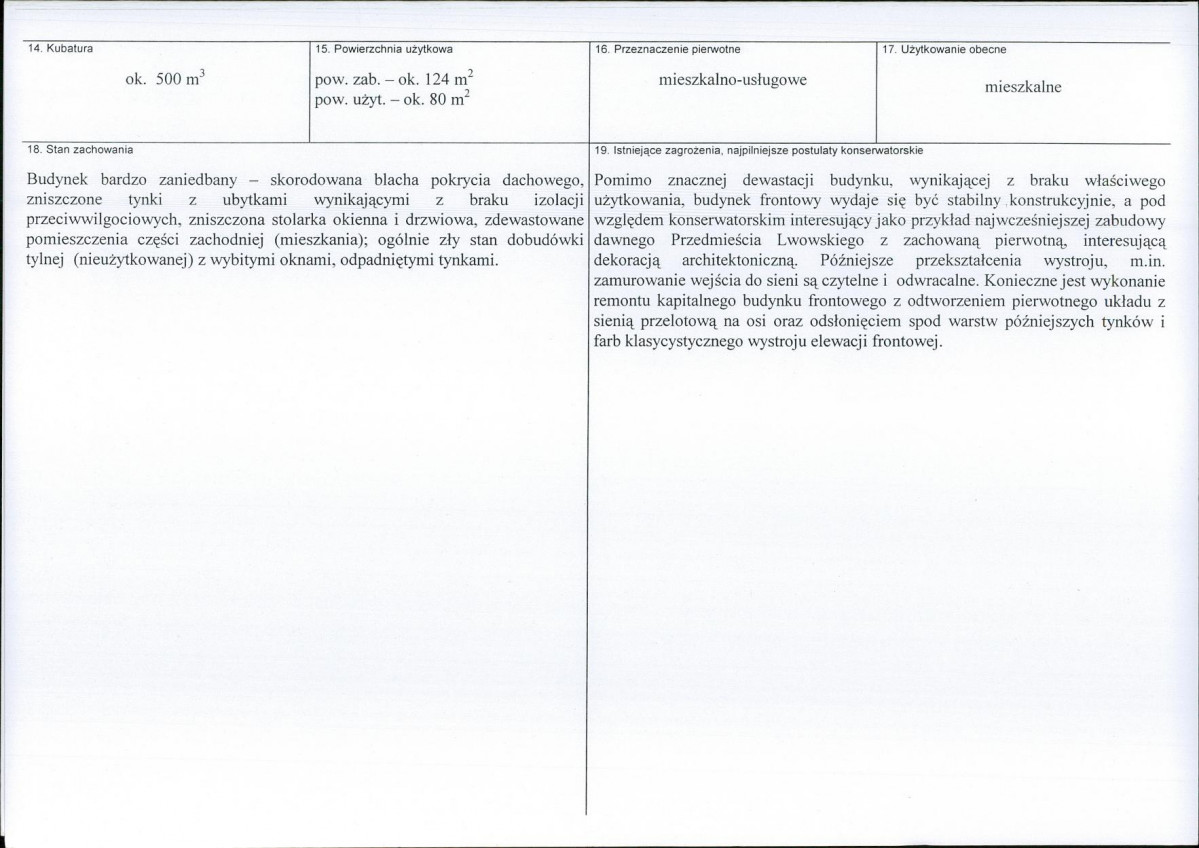 Karta biała, skan nr 3