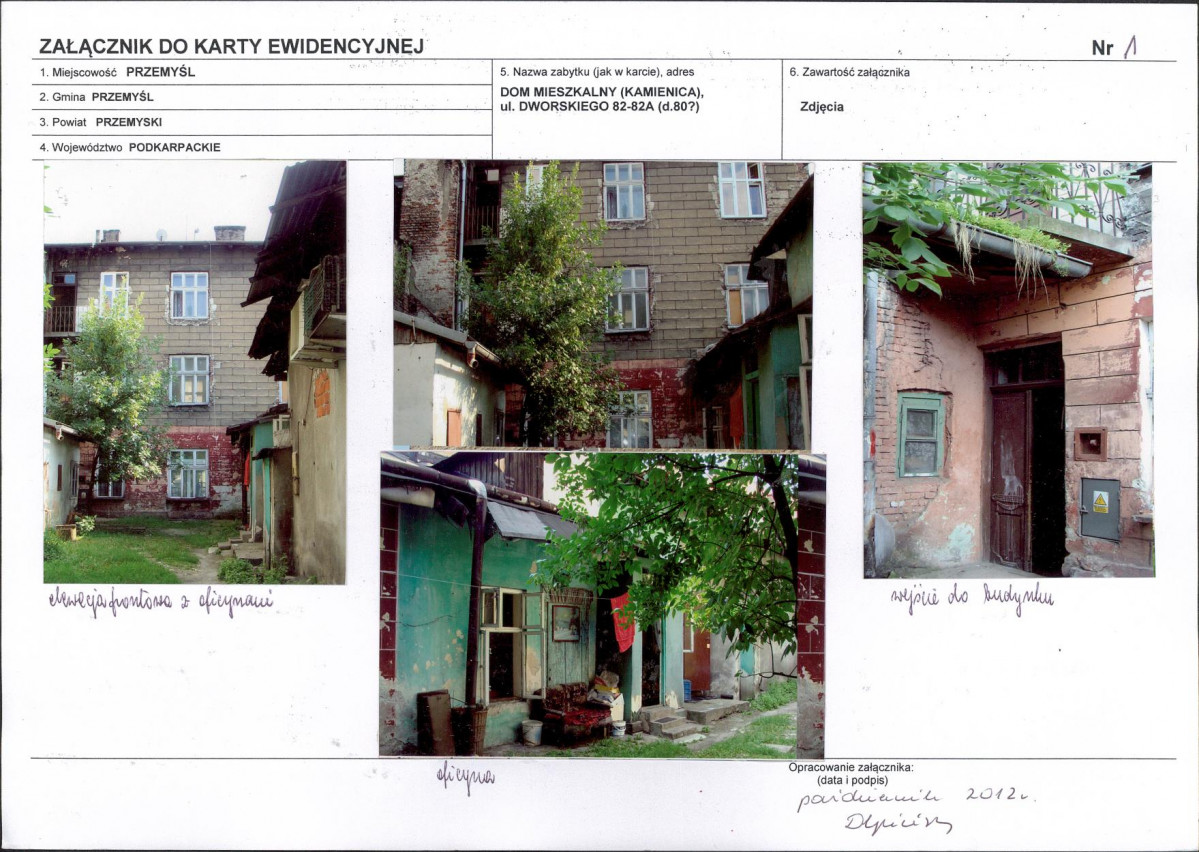 KB - Karta biała, skan nr 5