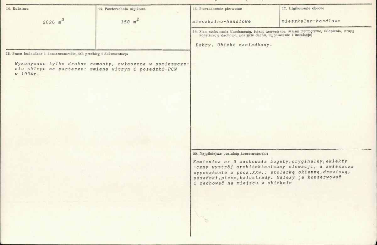KB - Karta biała, skan nr 3