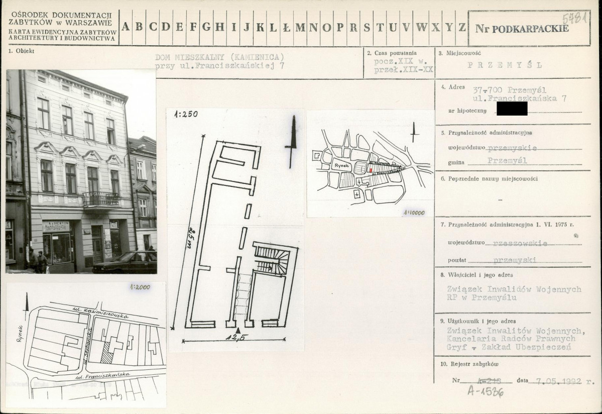 KB - Karta biała, skan nr 1