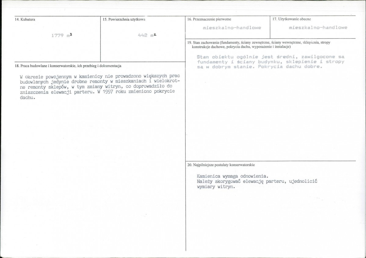 KB - Karta biała, skan nr 3