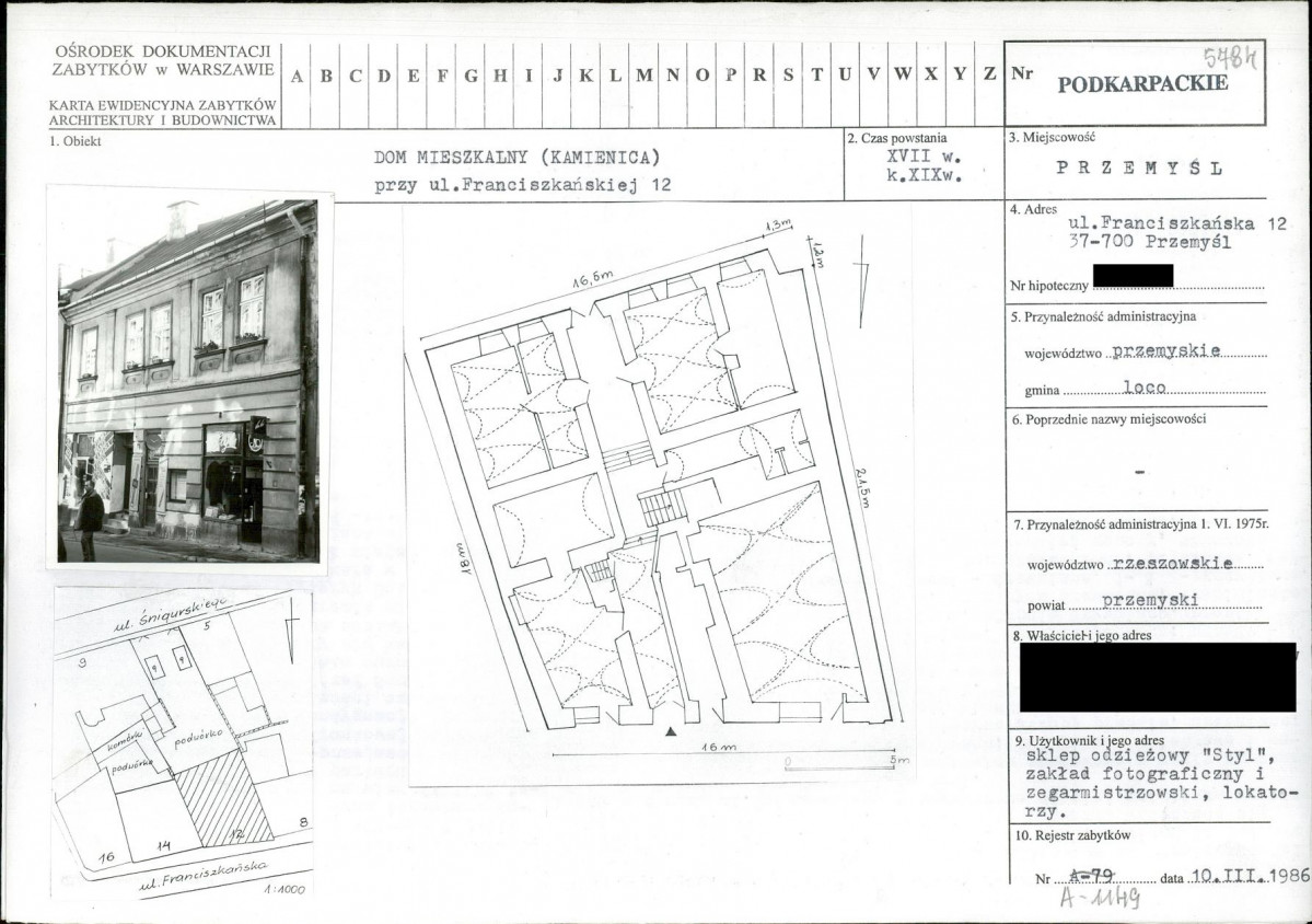 KB - Karta biała, skan nr 1