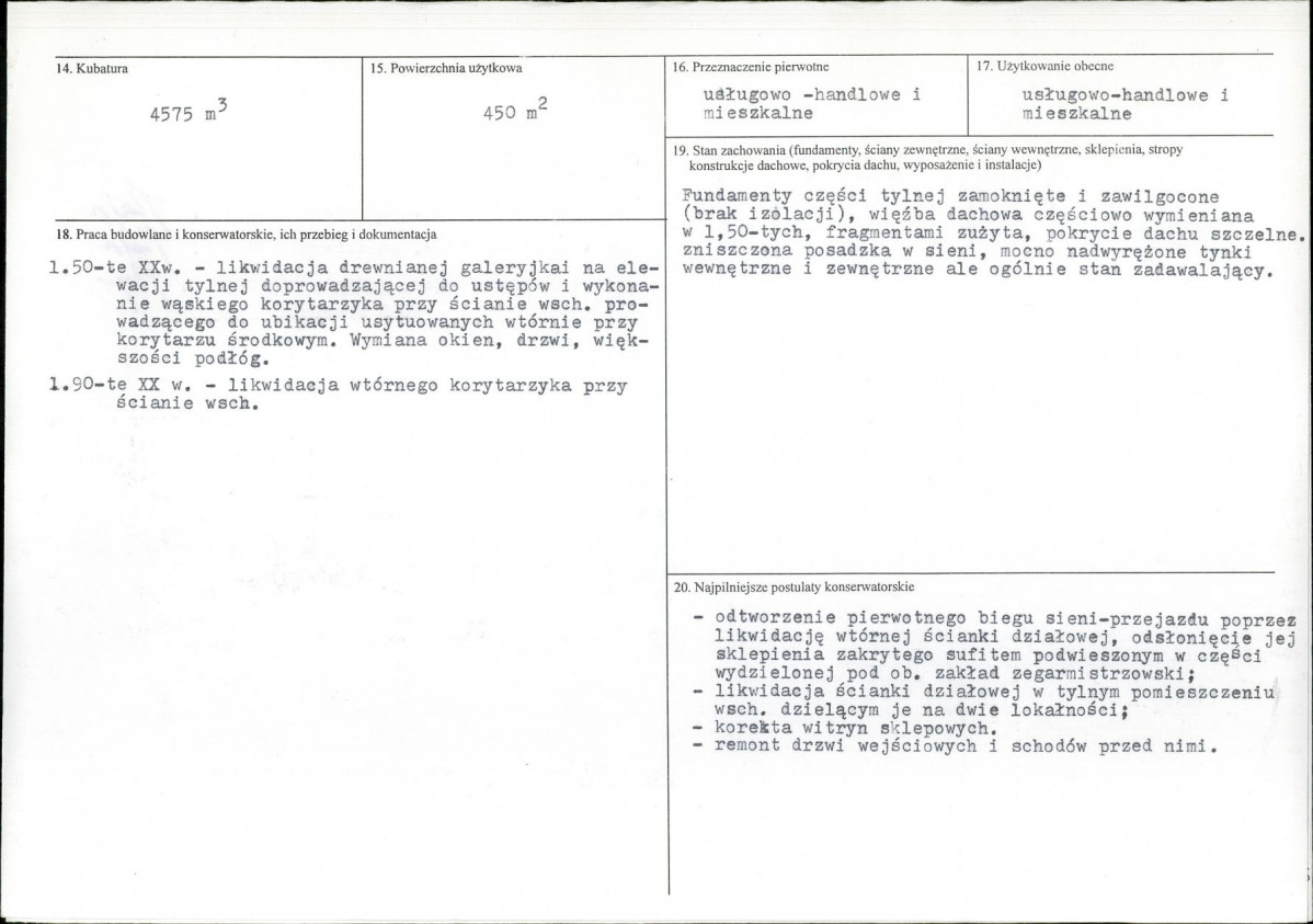 KB - Karta biała, skan nr 3