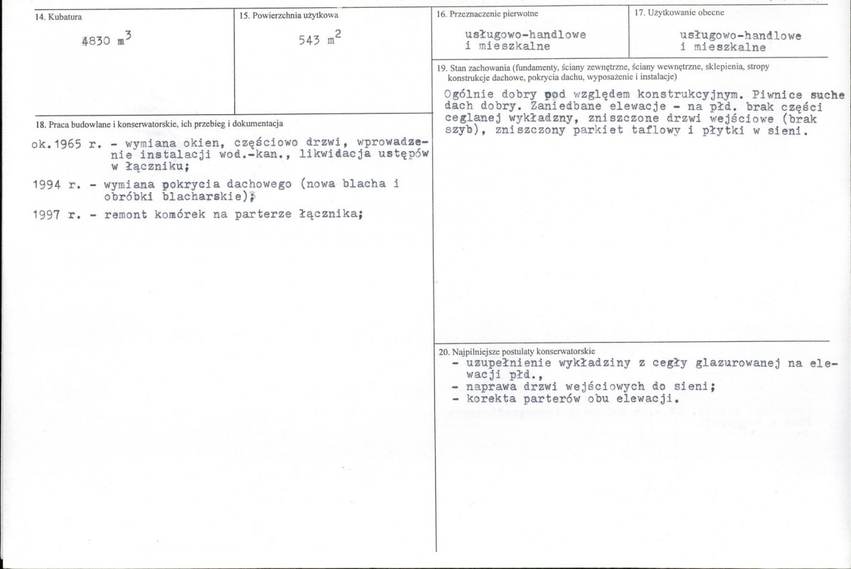 KB - Karta biała, skan nr 3