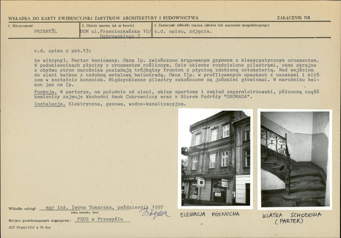 KB - Karta biała, skan nr 5