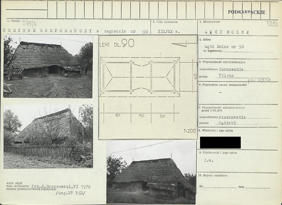 KB - Karta biała, skan nr 1