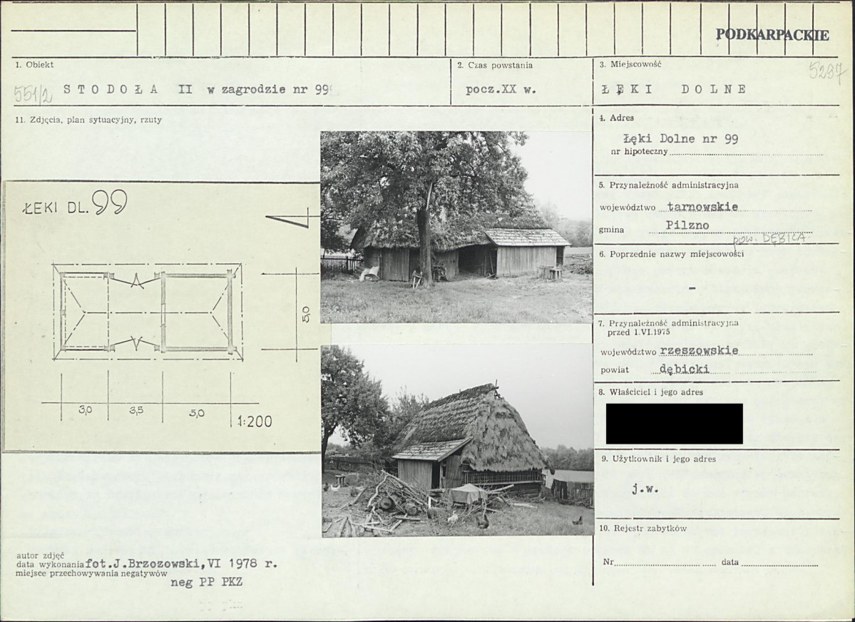 KB - Karta biała, skan nr 1