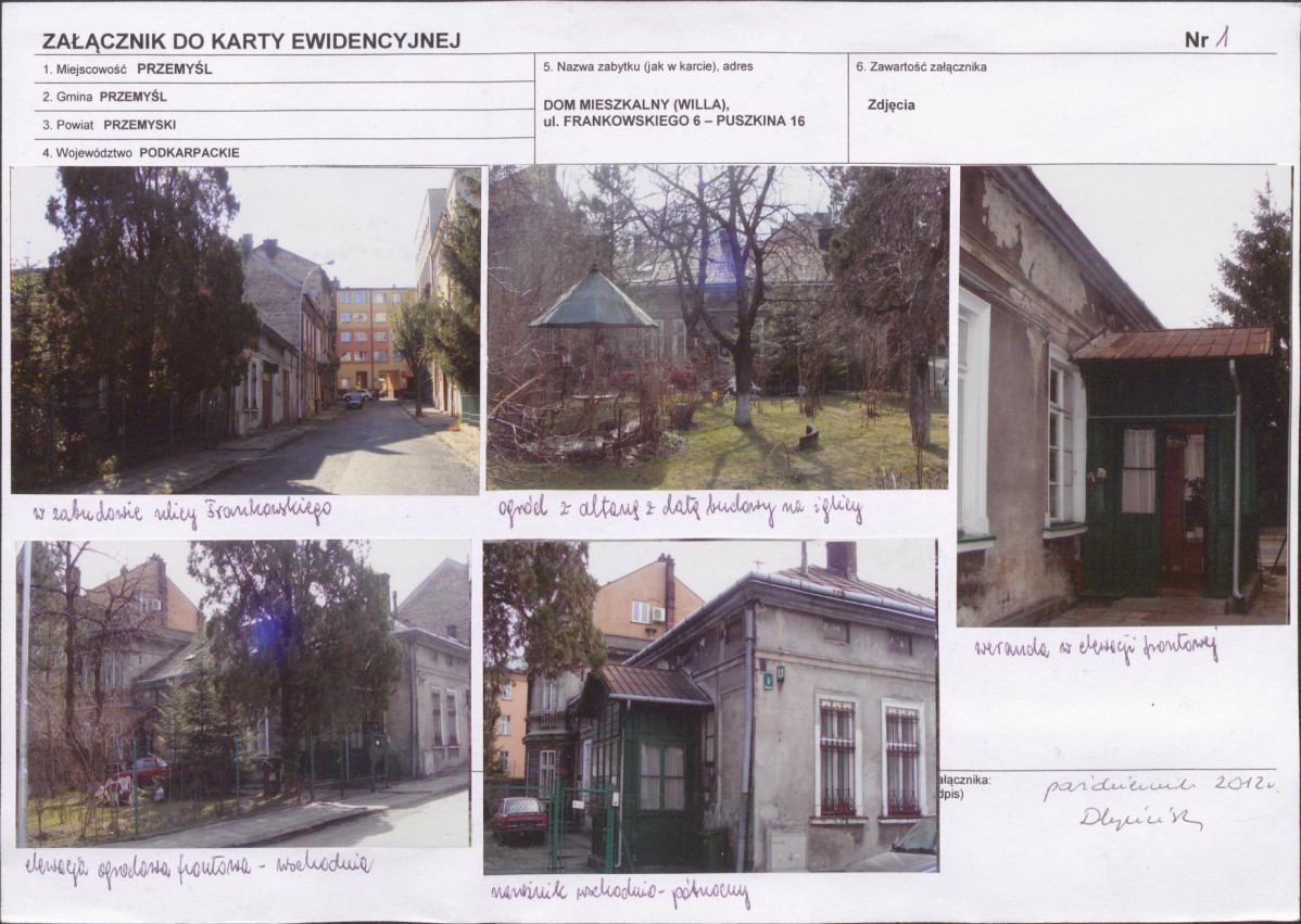 KB - Karta biała, skan nr 5