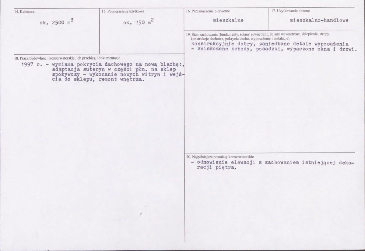 KB - Karta biała, skan nr 3