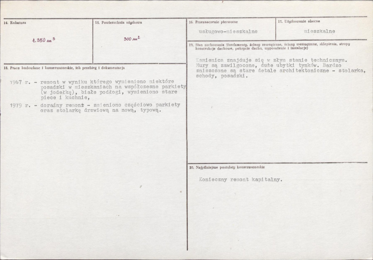 KB - Karta biała, skan nr 3